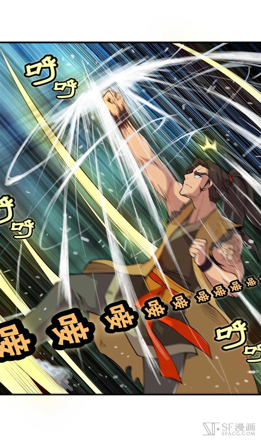 Martial King’s Retired Life Chapter 17 Gambar 33
